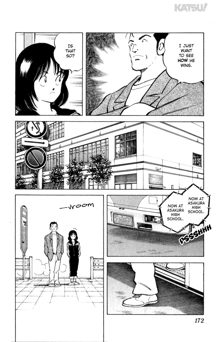 Katsu Chapter 78 page 6 - Chapter 78: Him