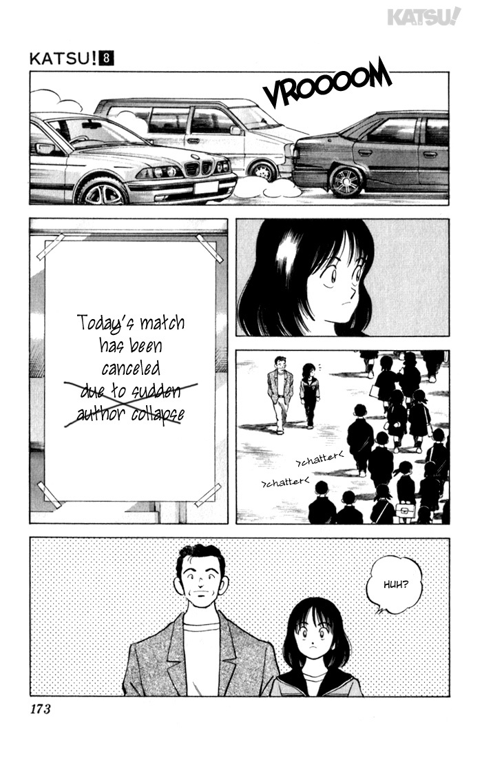 Katsu Chapter 78 page 7 - Chapter 78: Him