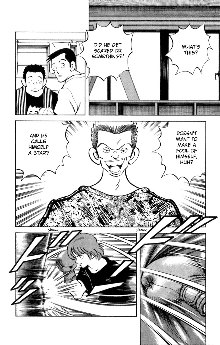 Katsu Chapter 78 page 8 - Chapter 78: Him