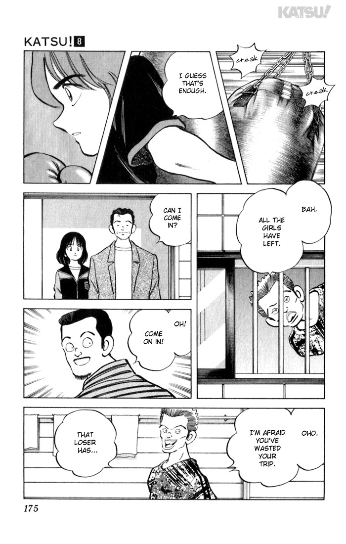 Katsu Chapter 78 page 9 - Chapter 78: Him