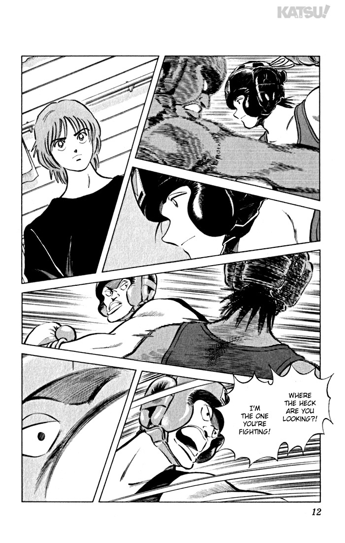 Katsu Chapter 79 page 12 - Chapter 79: Outside the Ring
