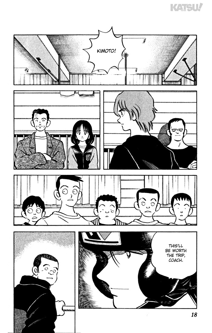 Katsu Chapter 79 page 18 - Chapter 79: Outside the Ring