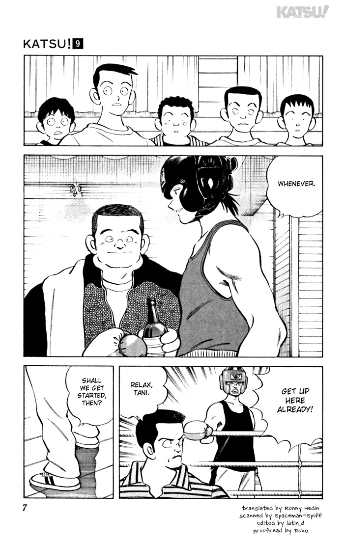 Katsu Chapter 79 page 7 - Chapter 79: Outside the Ring
