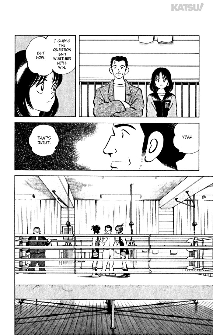 Katsu Chapter 79 page 8 - Chapter 79: Outside the Ring