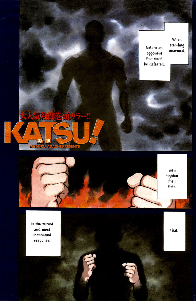 Katsu Chapter 8 page 1 - Chapter 8: Talking about boxing here...