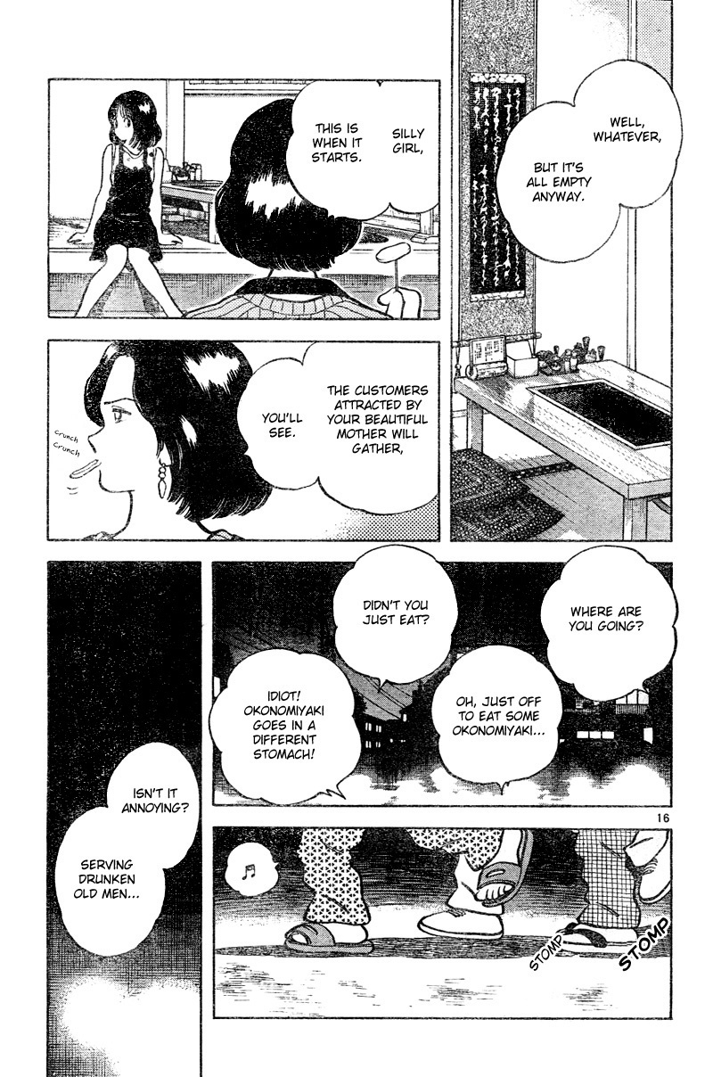 Katsu Chapter 8 page 15 - Chapter 8: Talking about boxing here...