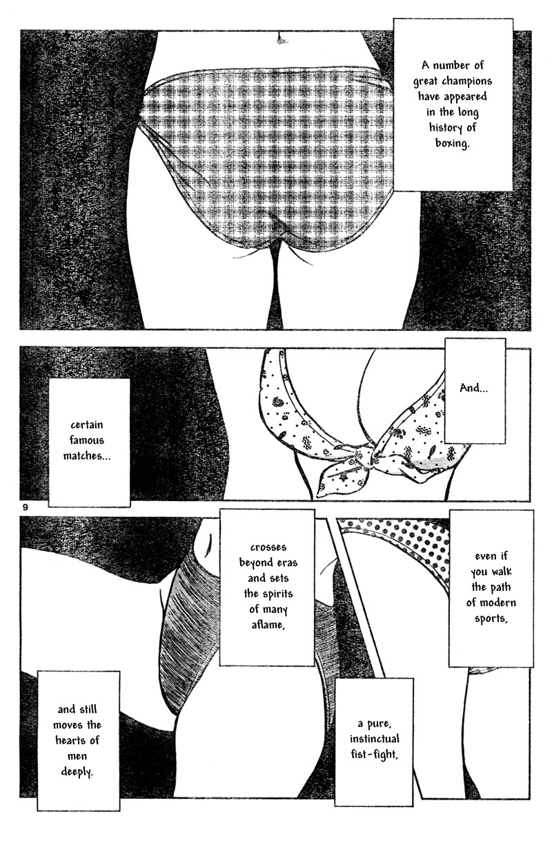 Katsu Chapter 8 page 8 - Chapter 8: Talking about boxing here...