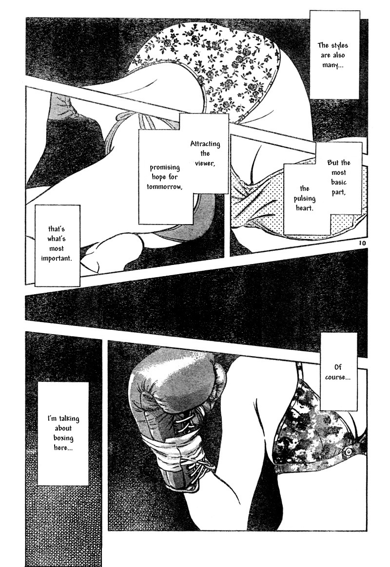 Katsu Chapter 8 page 9 - Chapter 8: Talking about boxing here...