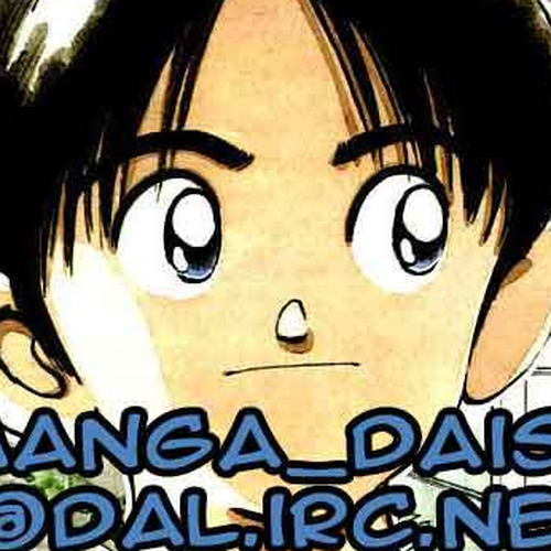 Katsu Chapter 8: Talking about boxing here... cover