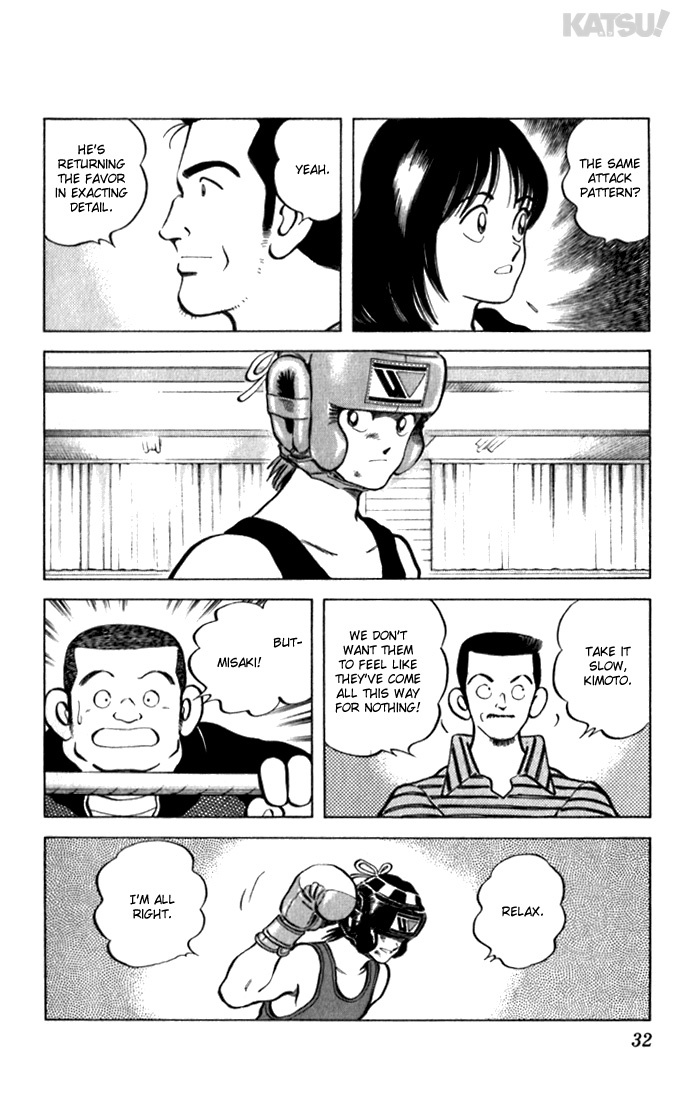 Katsu Chapter 80 page 10 - Chapter 80: Hurdle