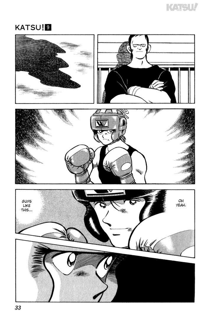 Katsu Chapter 80 page 11 - Chapter 80: Hurdle