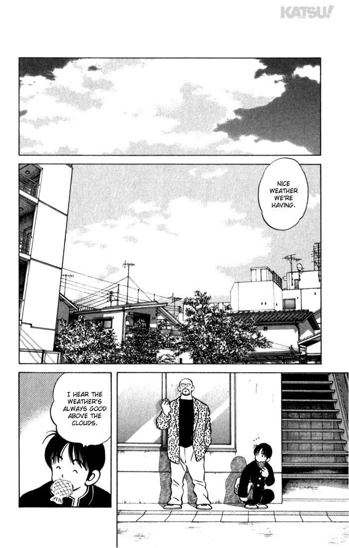 Katsu Chapter 80 page 12 - Chapter 80: Hurdle