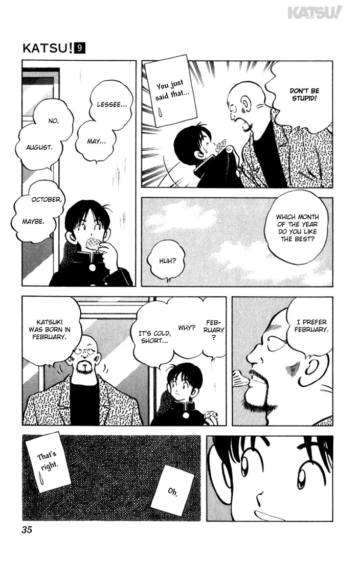 Katsu Chapter 80 page 13 - Chapter 80: Hurdle