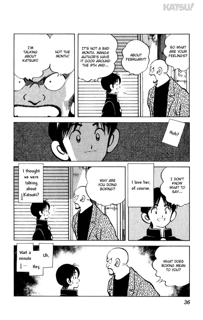 Katsu Chapter 80 page 14 - Chapter 80: Hurdle