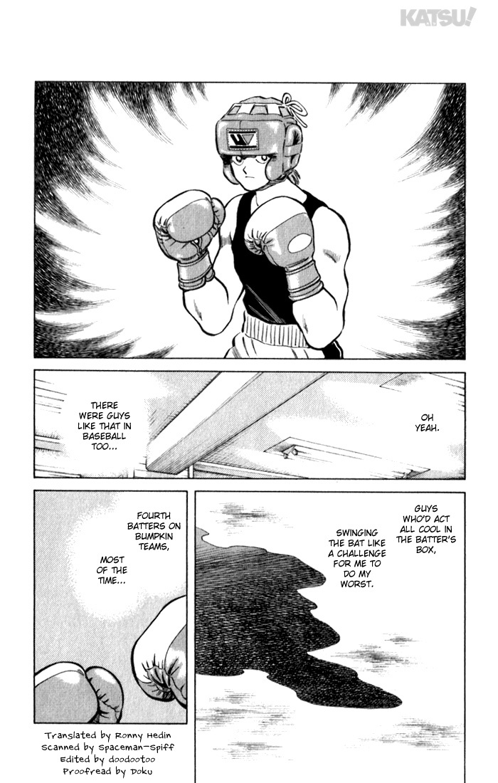 Katsu Chapter 80 page 2 - Chapter 80: Hurdle