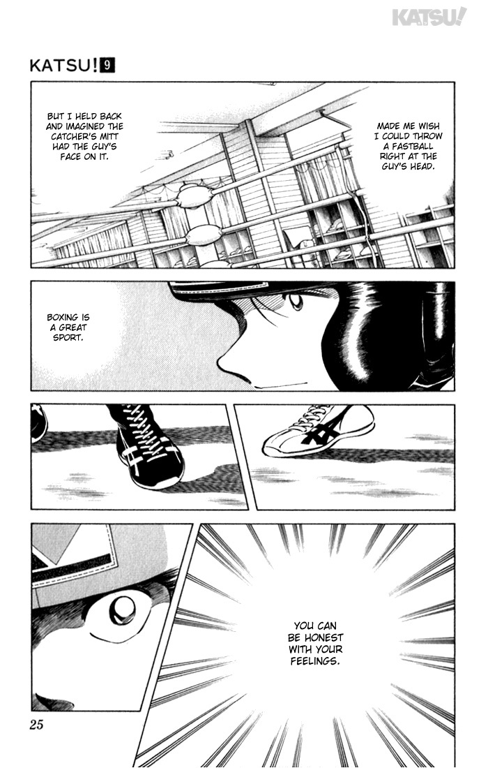 Katsu Chapter 80 page 3 - Chapter 80: Hurdle