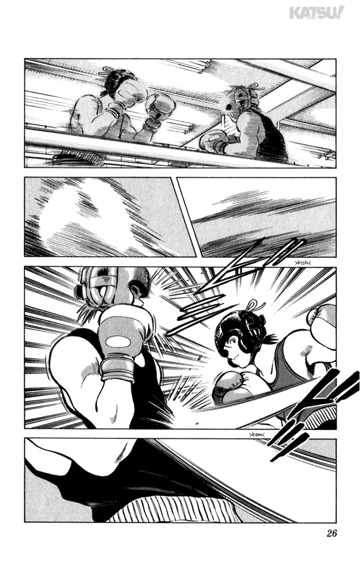 Katsu Chapter 80 page 4 - Chapter 80: Hurdle