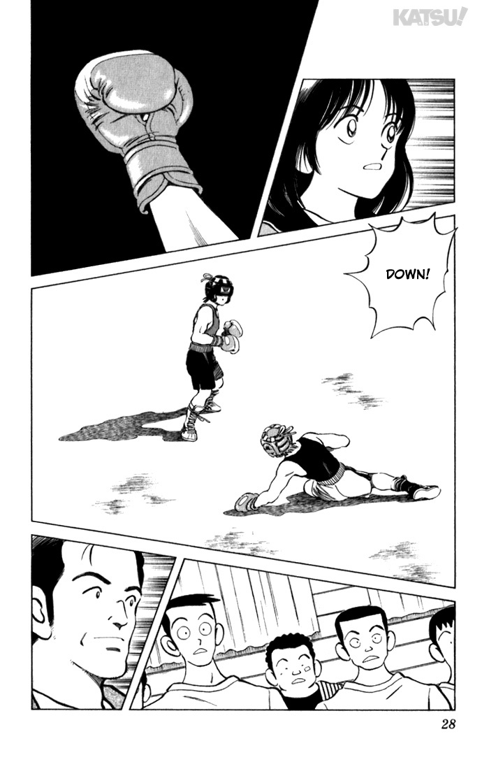 Katsu Chapter 80 page 6 - Chapter 80: Hurdle