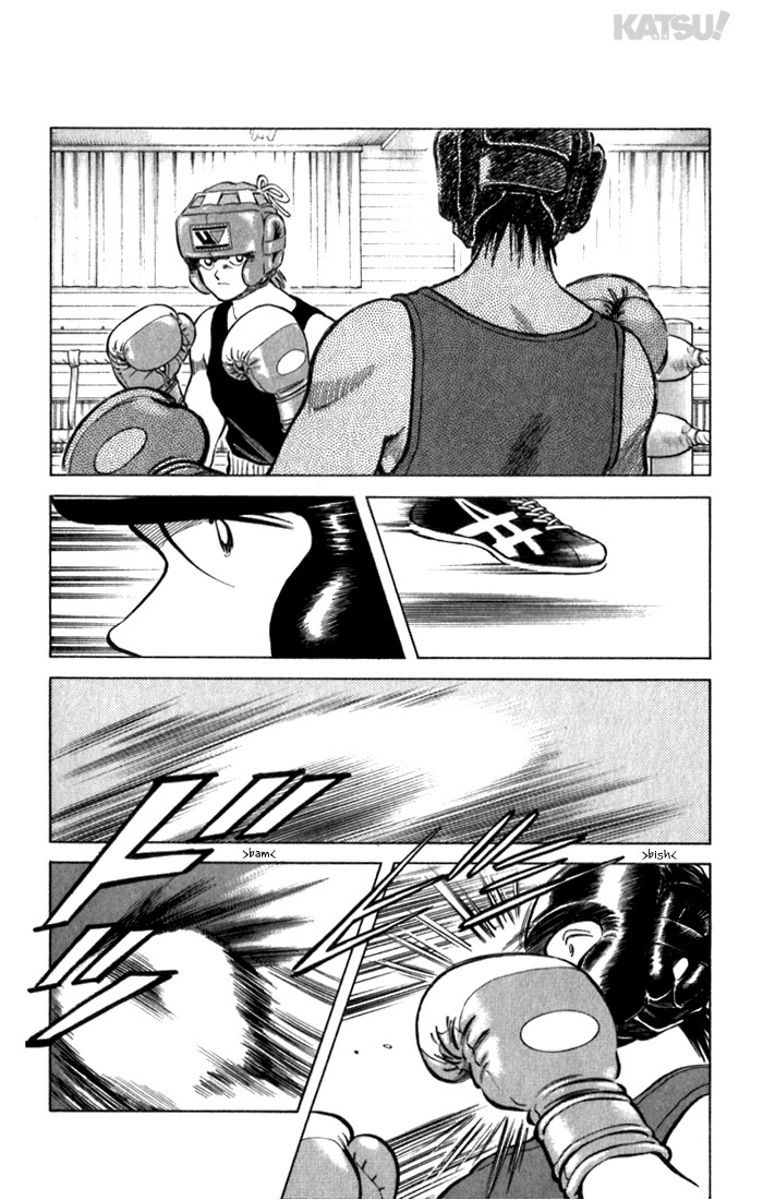 Katsu Chapter 80 page 8 - Chapter 80: Hurdle