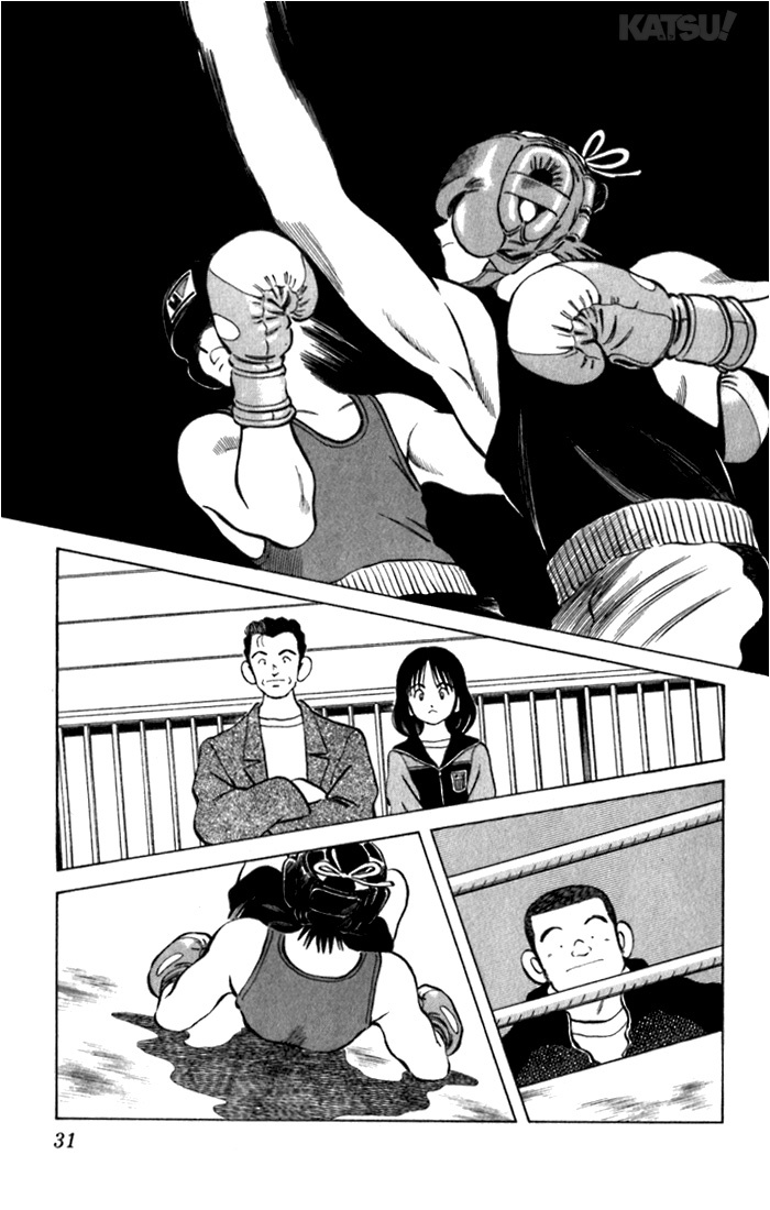 Katsu Chapter 80 page 9 - Chapter 80: Hurdle