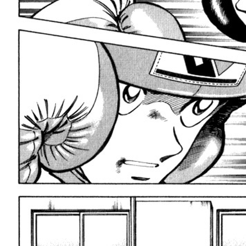 Katsu Chapter 80: Hurdle cover
