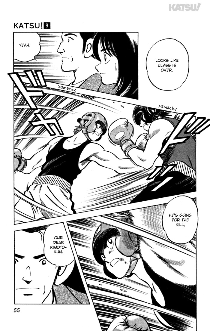 Katsu Chapter 81 page 15 - Chapter 81: Why...