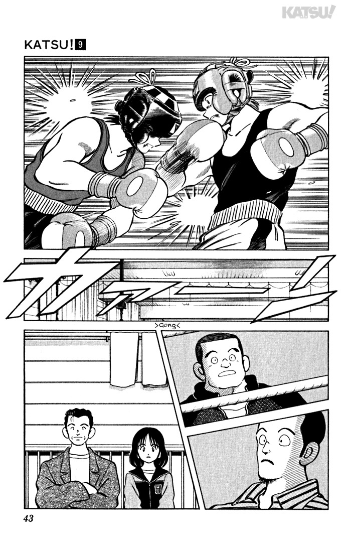 Katsu Chapter 81 page 3 - Chapter 81: Why...