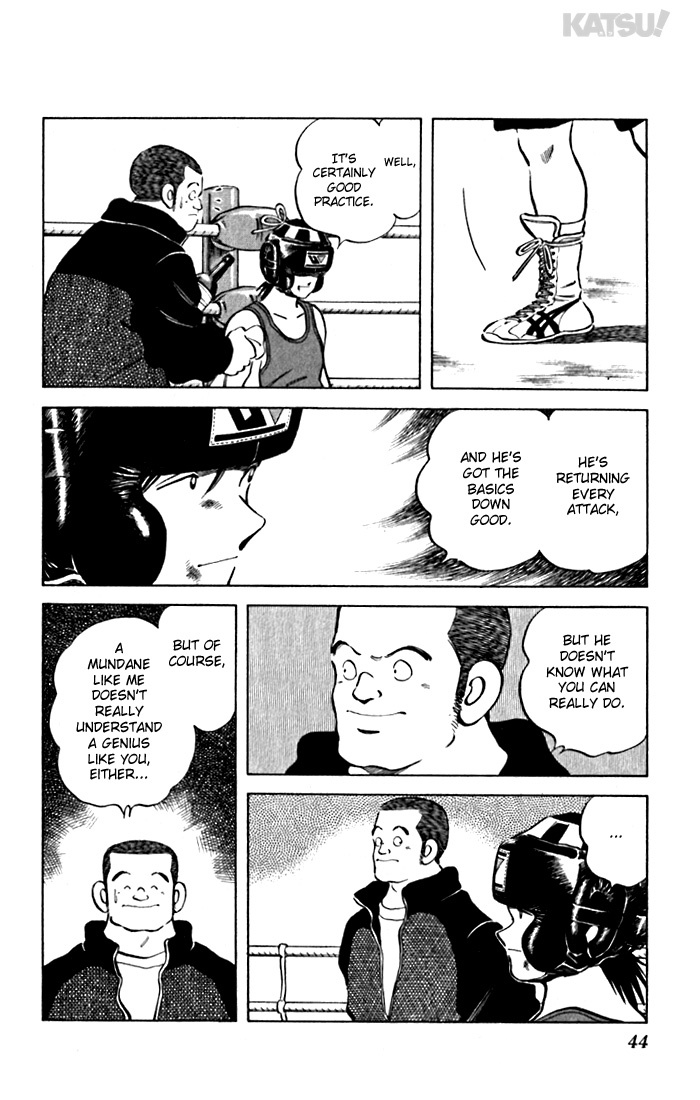 Katsu Chapter 81 page 4 - Chapter 81: Why...