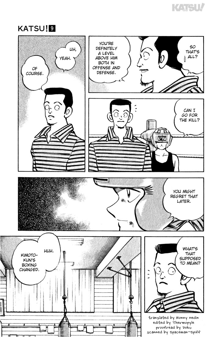 Katsu Chapter 81 page 5 - Chapter 81: Why...