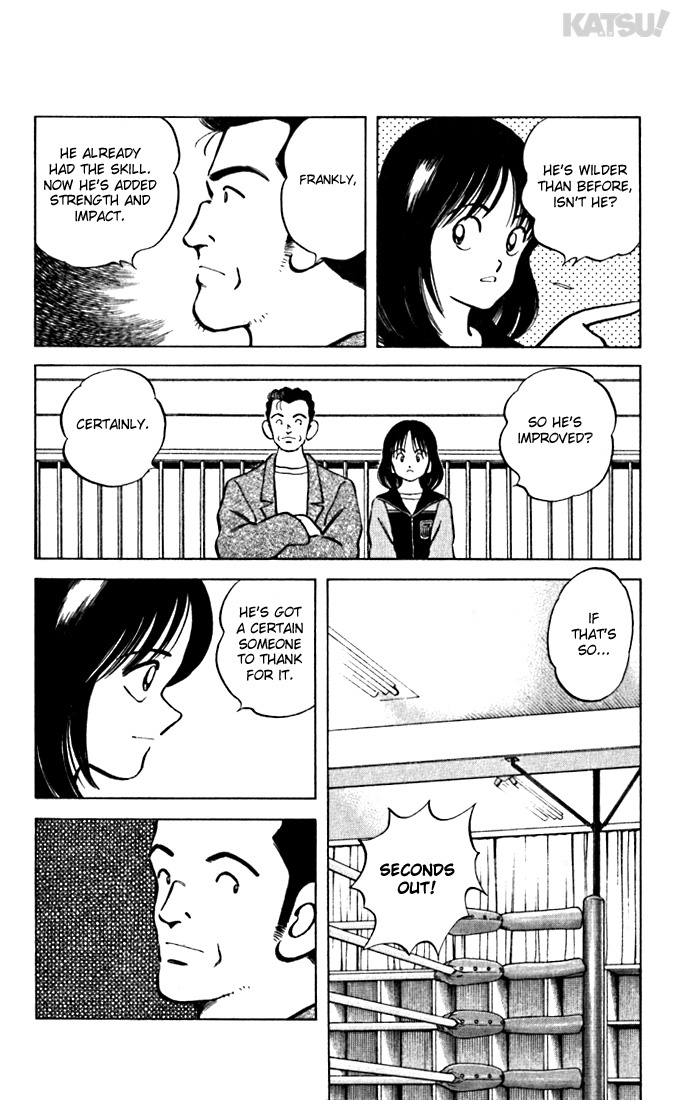 Katsu Chapter 81 page 6 - Chapter 81: Why...