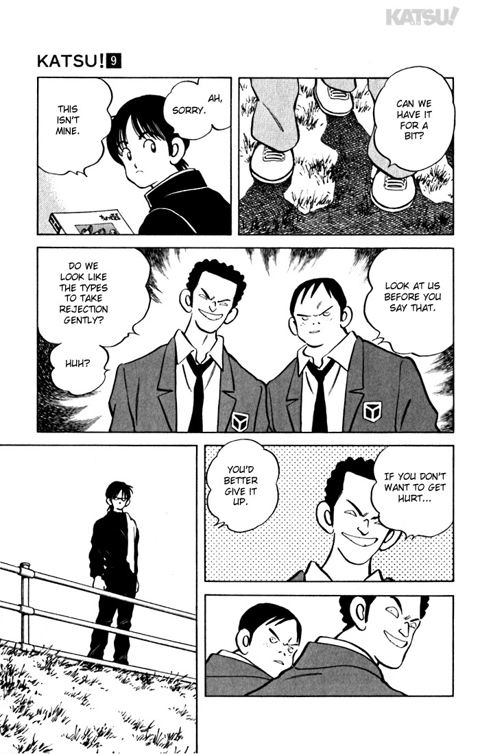 Katsu Chapter 81 page 9 - Chapter 81: Why...