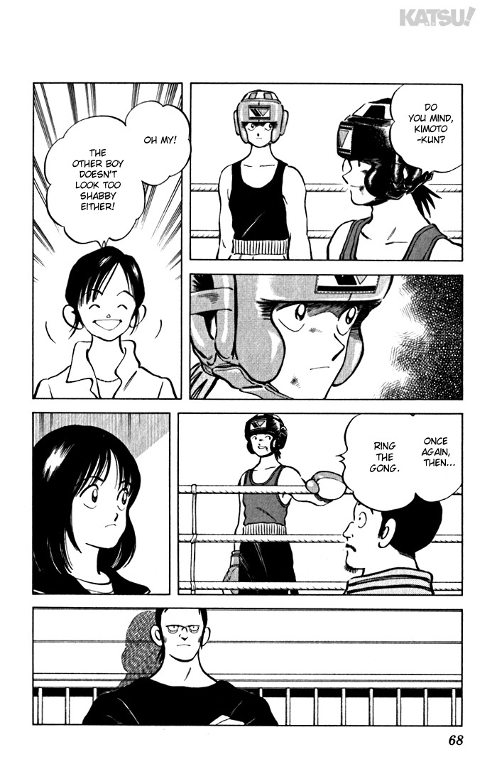 Katsu Chapter 82 page 10 - Chapter 82: Once Again...