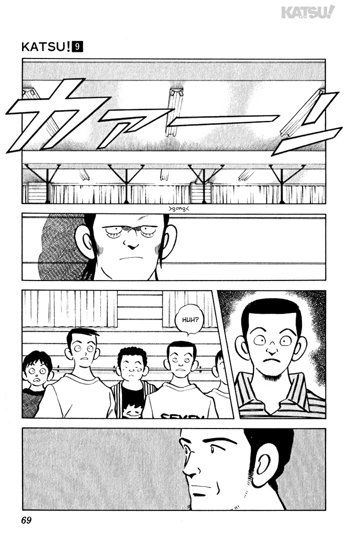 Katsu Chapter 82 page 11 - Chapter 82: Once Again...