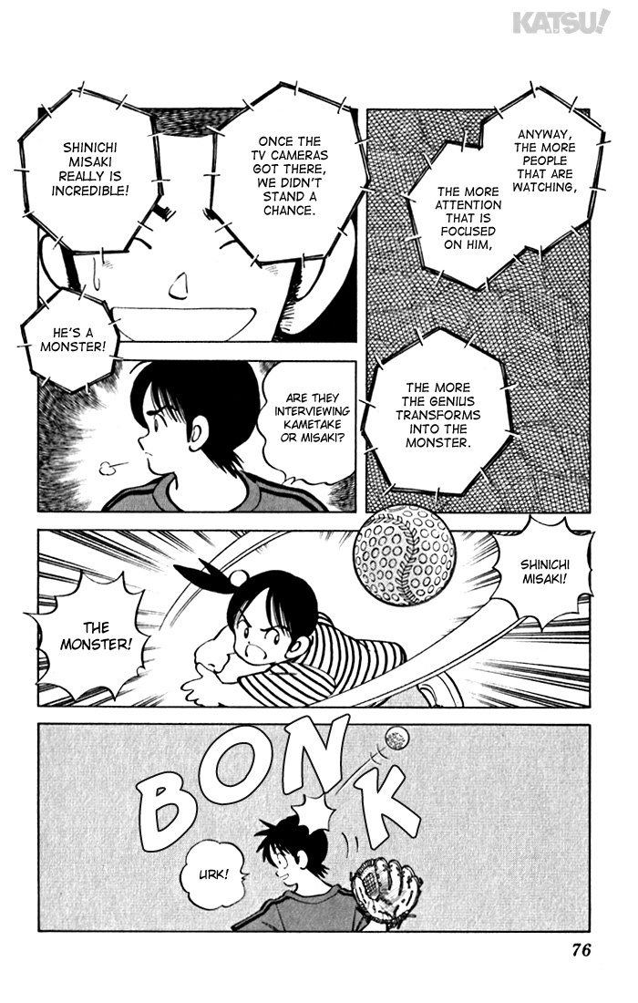 Katsu Chapter 82 page 18 - Chapter 82: Once Again...