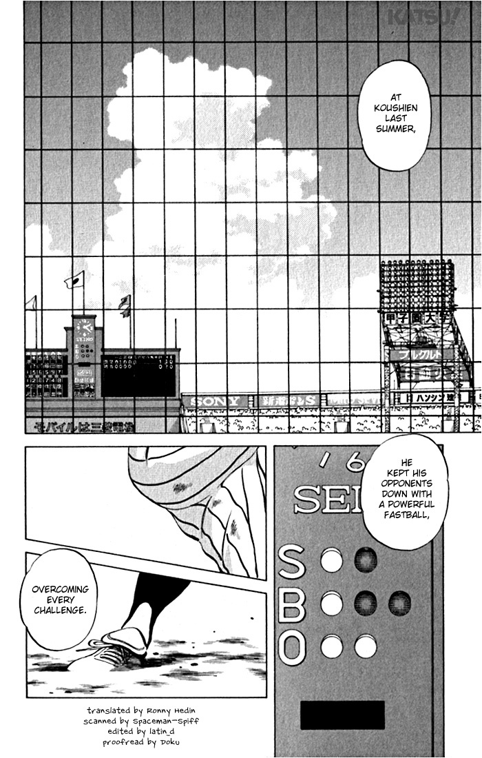 Katsu Chapter 82 page 2 - Chapter 82: Once Again...