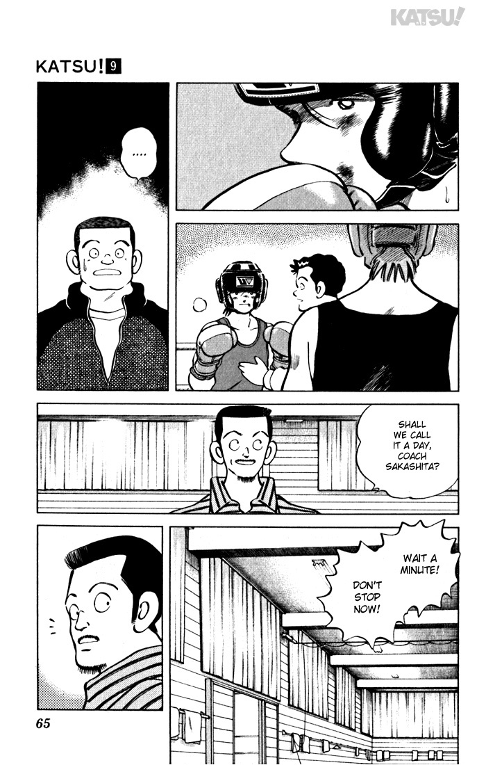 Katsu Chapter 82 page 7 - Chapter 82: Once Again...
