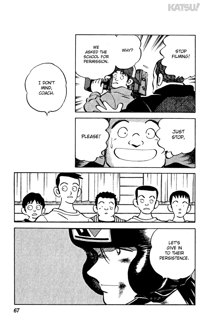 Katsu Chapter 82 page 9 - Chapter 82: Once Again...