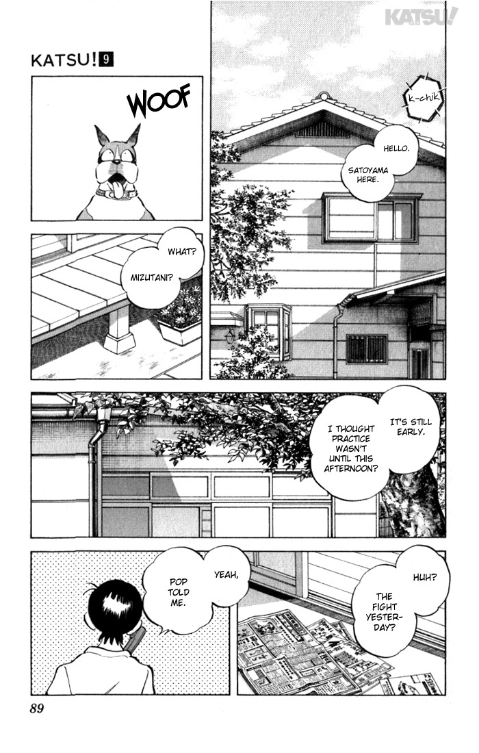 Katsu Chapter 83 page 13 - Chapter 83: I'll Show You
