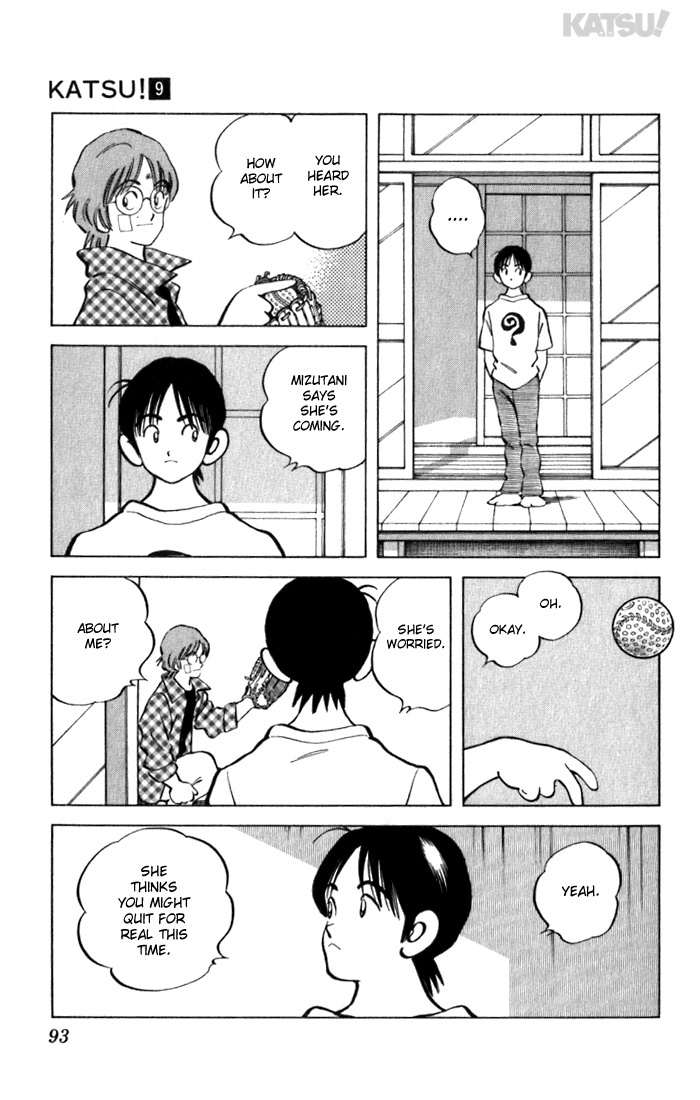 Katsu Chapter 83 page 17 - Chapter 83: I'll Show You
