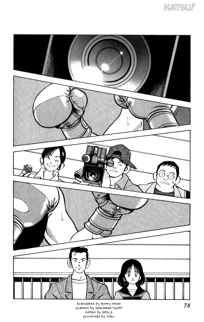 Katsu Chapter 83 page 2 - Chapter 83: I'll Show You