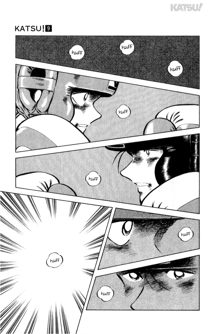 Katsu Chapter 83 page 3 - Chapter 83: I'll Show You