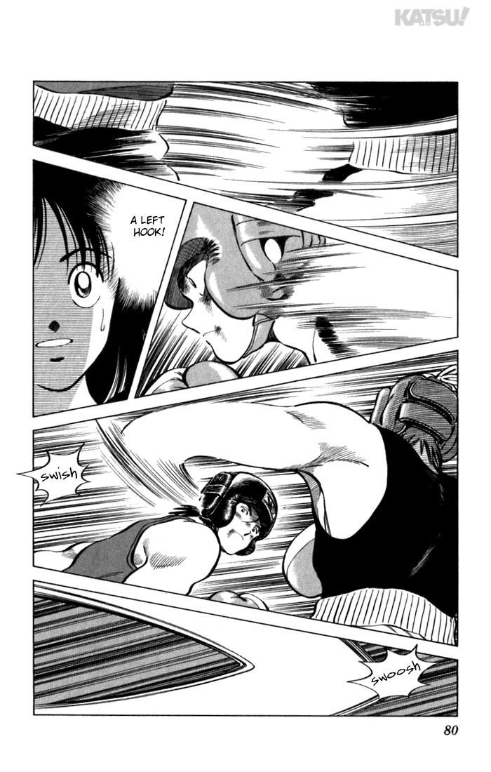 Katsu Chapter 83 page 4 - Chapter 83: I'll Show You