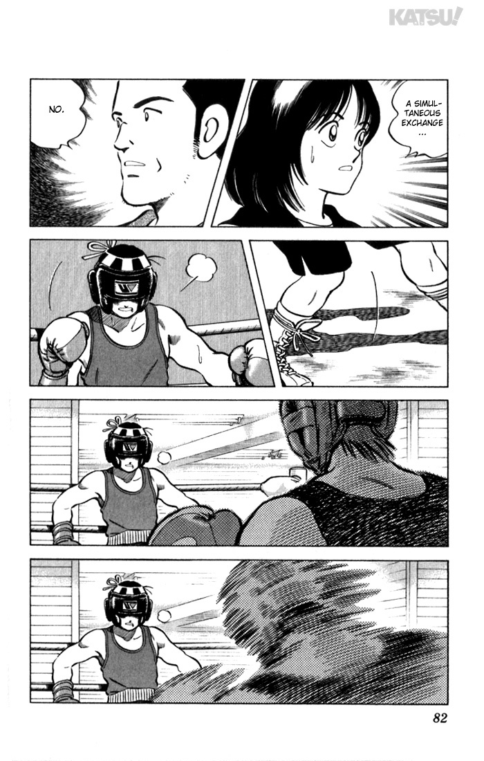 Katsu Chapter 83 page 6 - Chapter 83: I'll Show You