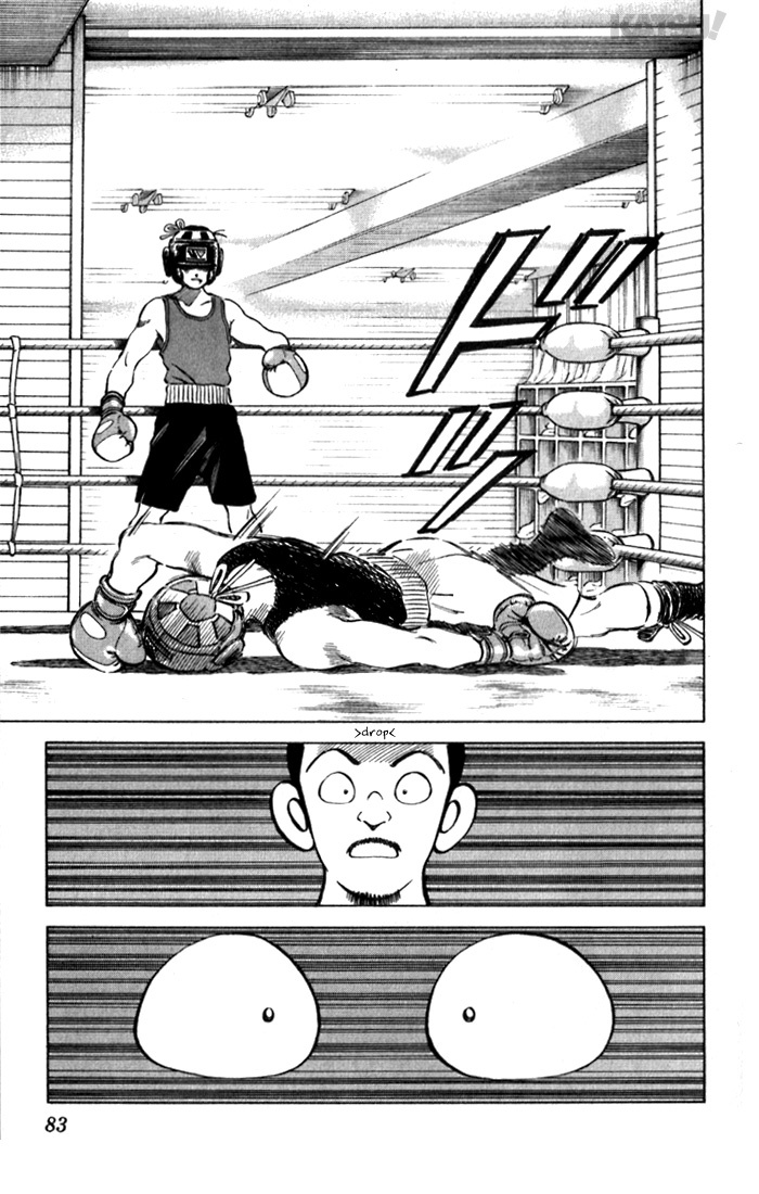 Katsu Chapter 83 page 7 - Chapter 83: I'll Show You
