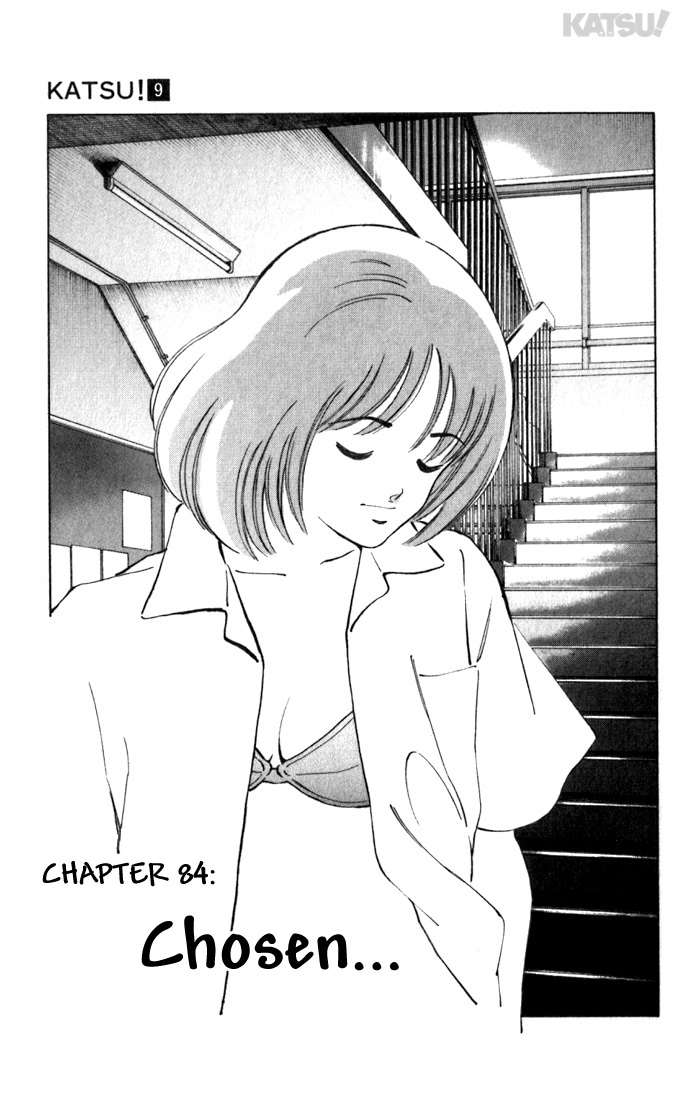 Katsu Chapter 84 page 1 - Chapter 84: Chosen...