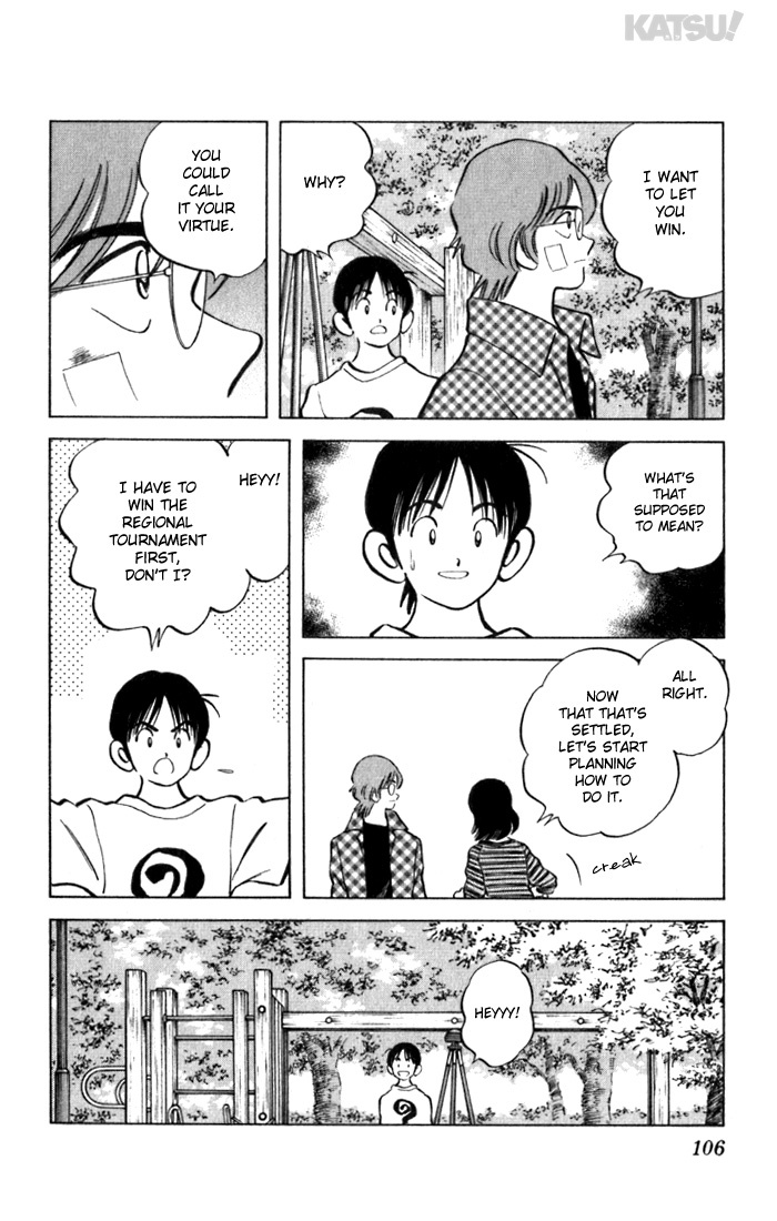 Katsu Chapter 84 page 12 - Chapter 84: Chosen...