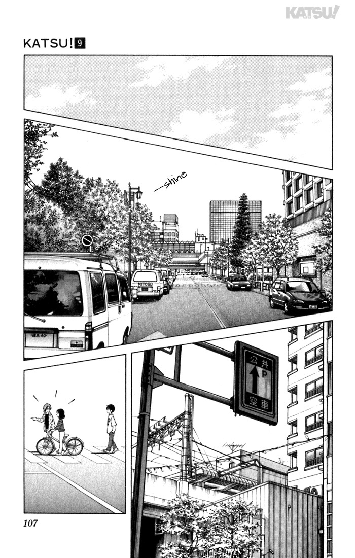Katsu Chapter 84 page 13 - Chapter 84: Chosen...