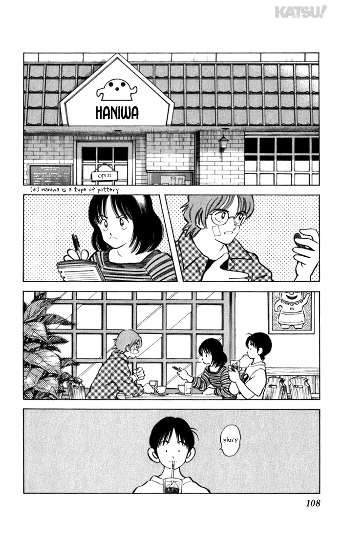 Katsu Chapter 84 page 14 - Chapter 84: Chosen...