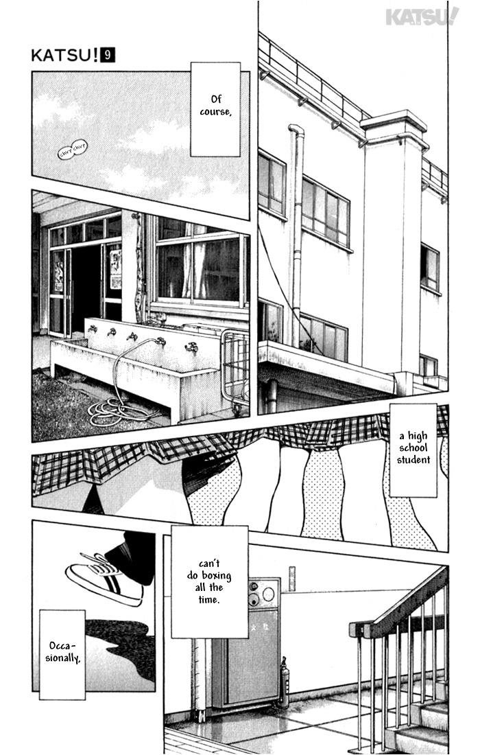 Katsu Chapter 84 page 15 - Chapter 84: Chosen...