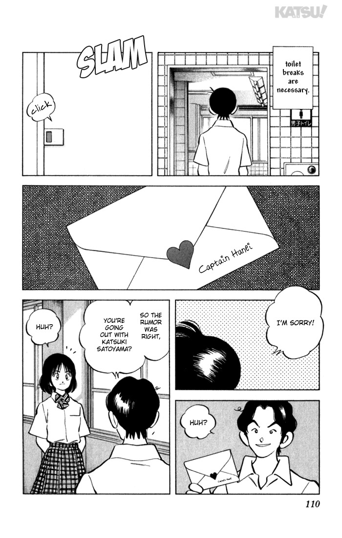 Katsu Chapter 84 page 16 - Chapter 84: Chosen...